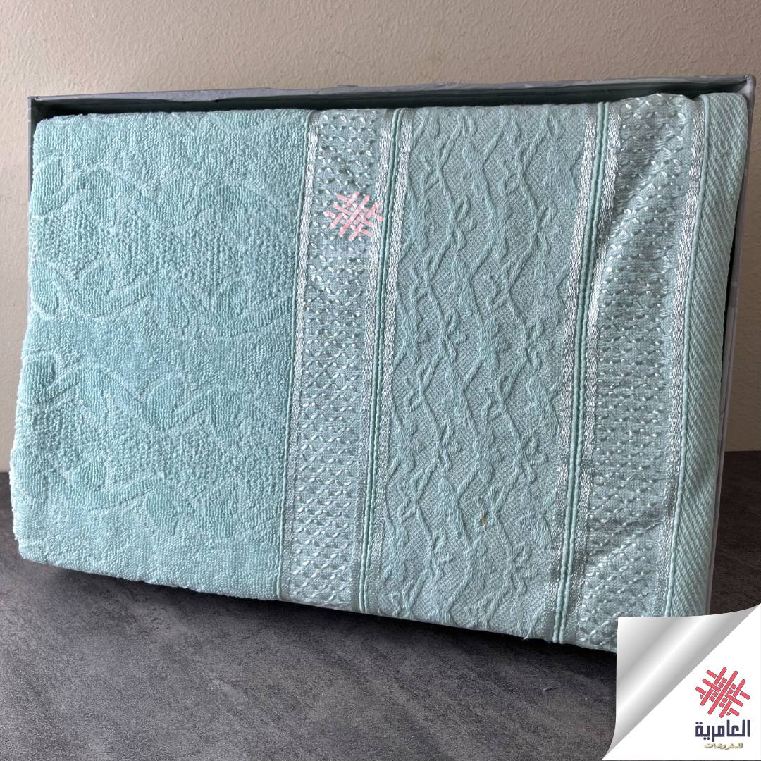 علبة بشكير چاكار 5534