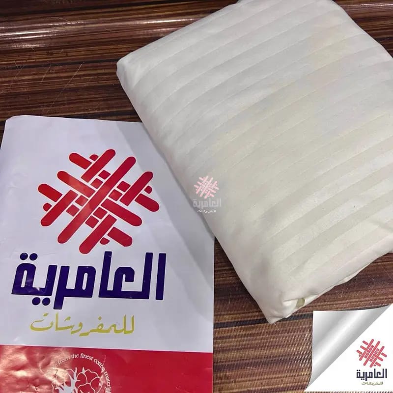 كفر لحاف سترايب كبير 5282