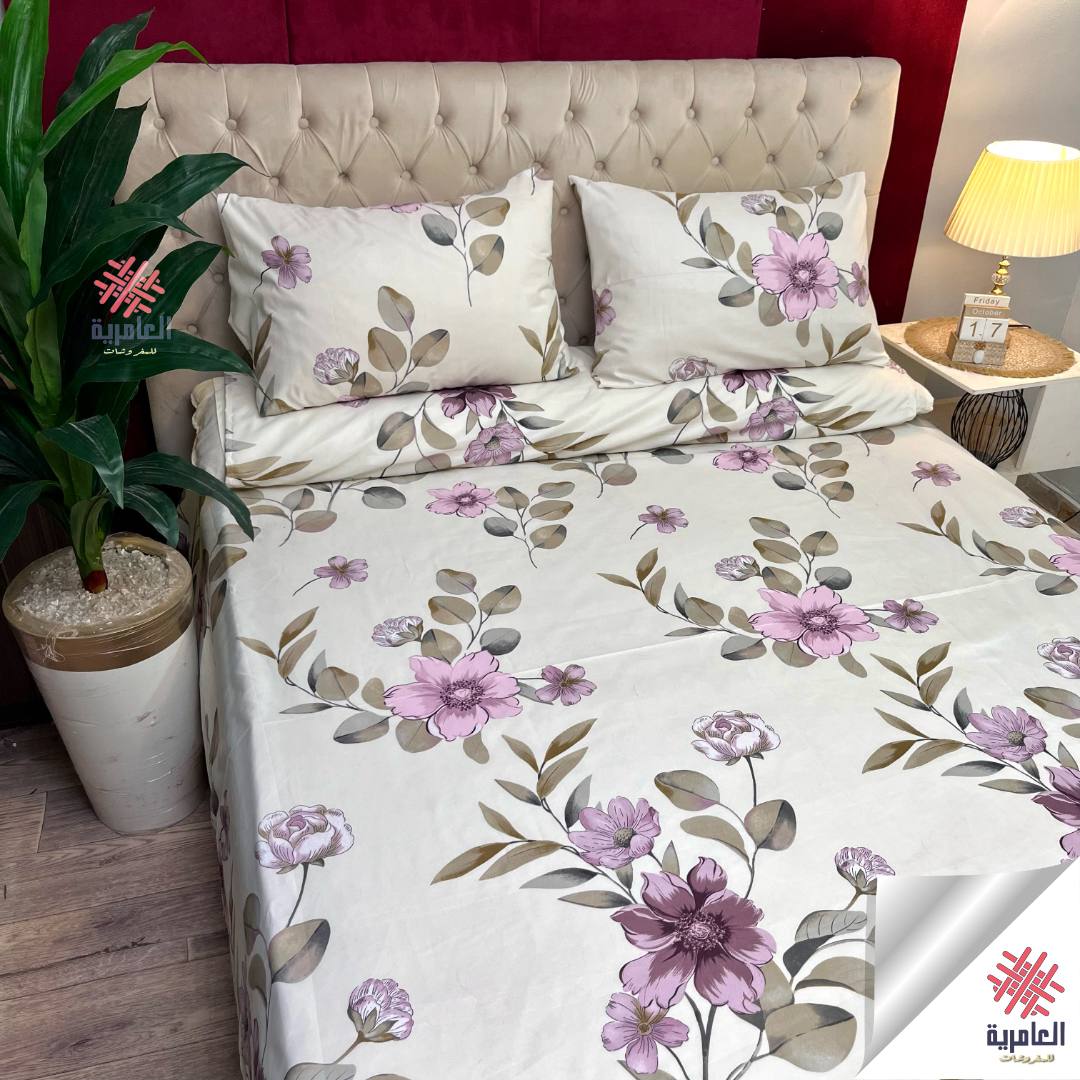 طقم العامرية مشجر 5631