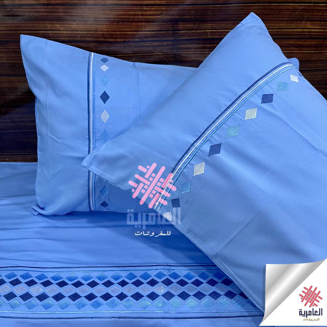 طقم ملاية مطرز بتصميم مثلثات – 4 قطع 5119