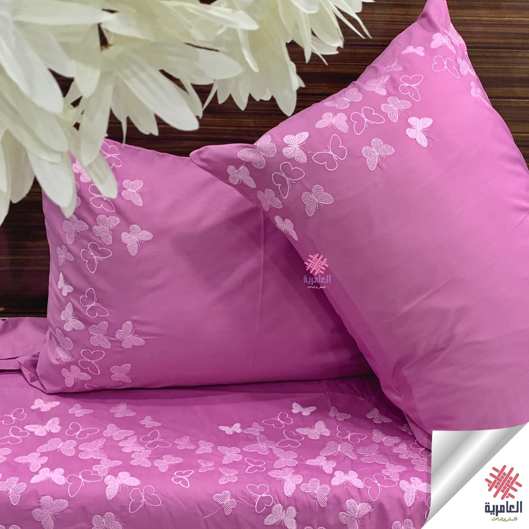 طقم فراشة مطرز 5125