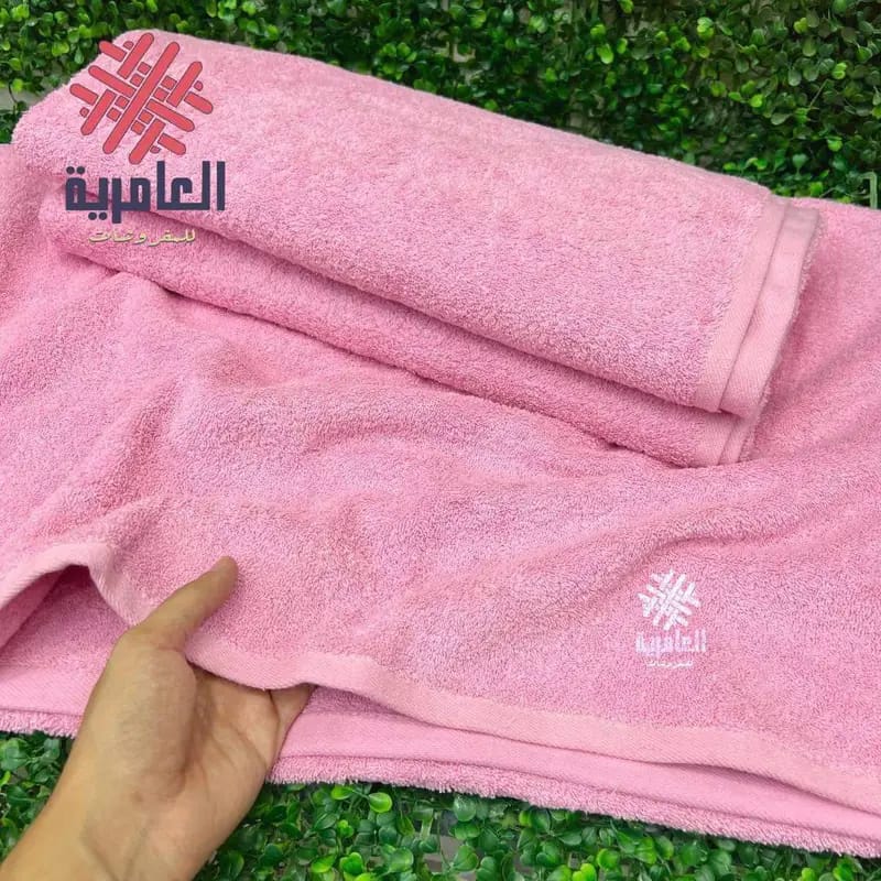 بشكير 100*180سم 5005