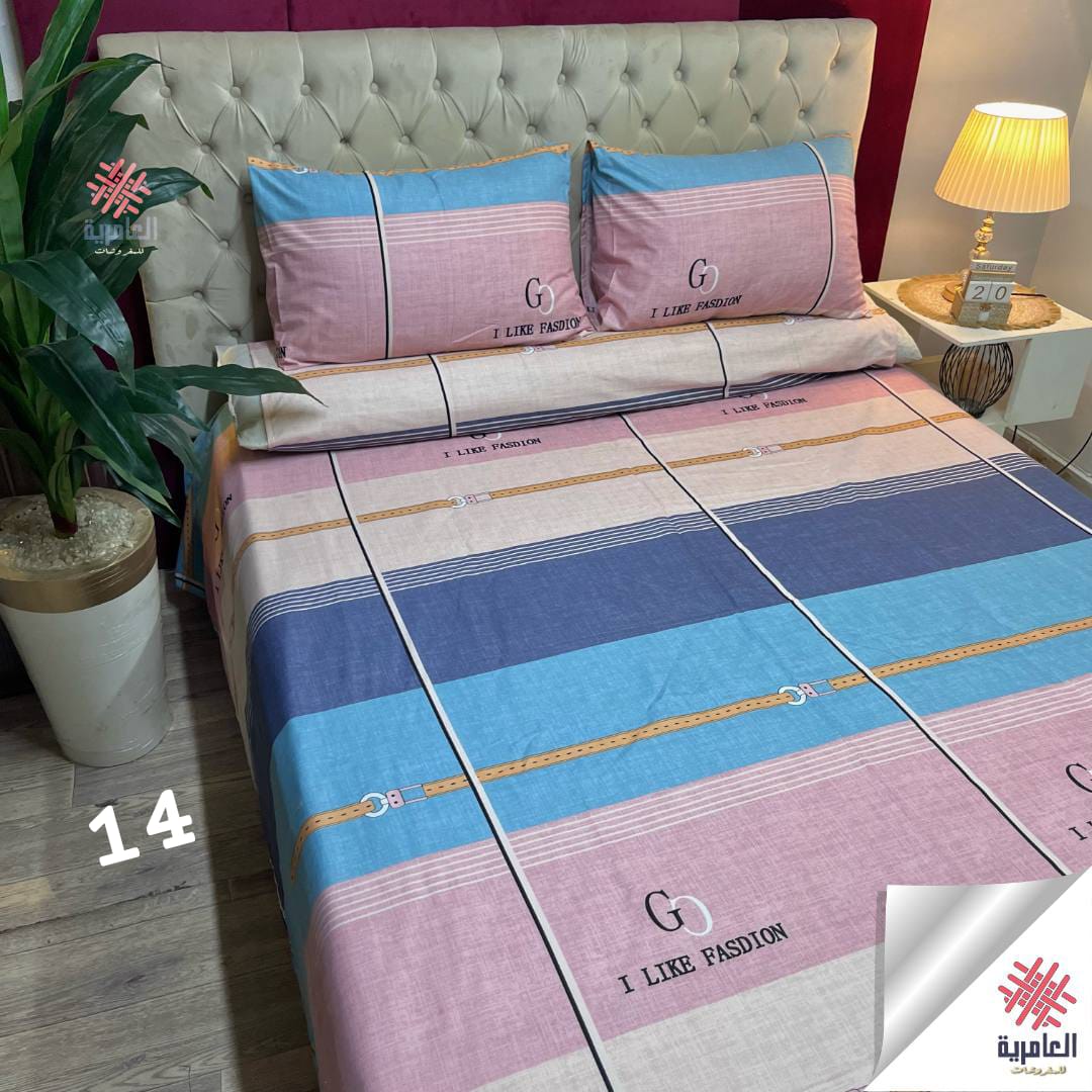 طقم العامرية مشجر 5631