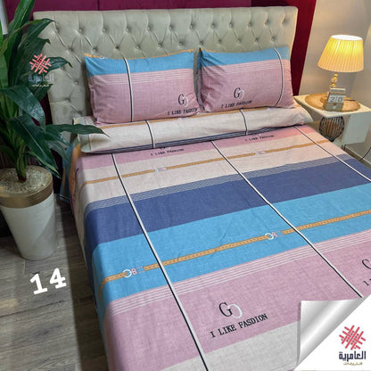 طقم العامرية مشجر 5631