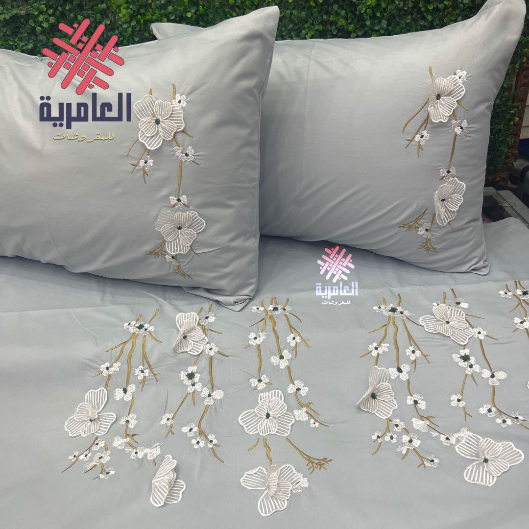 طقم مطرز الخريف صغير 5613