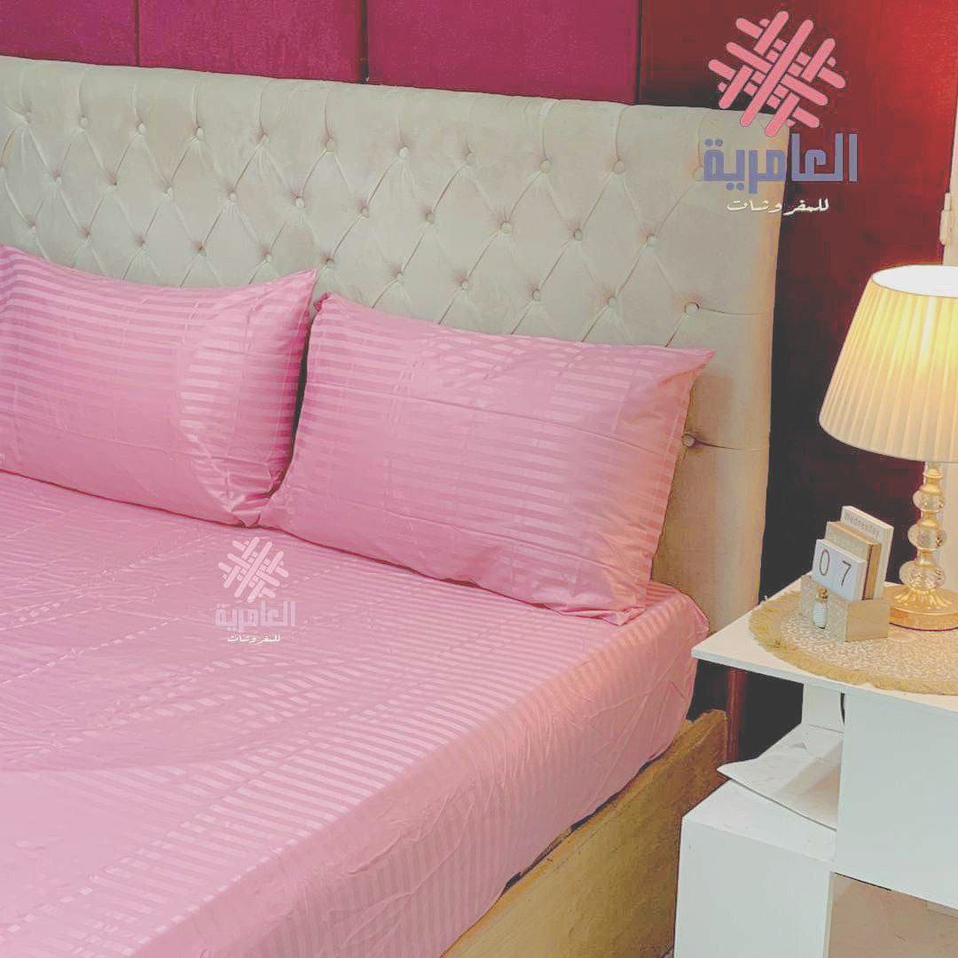 طقم سترايب فلات كبير 5046