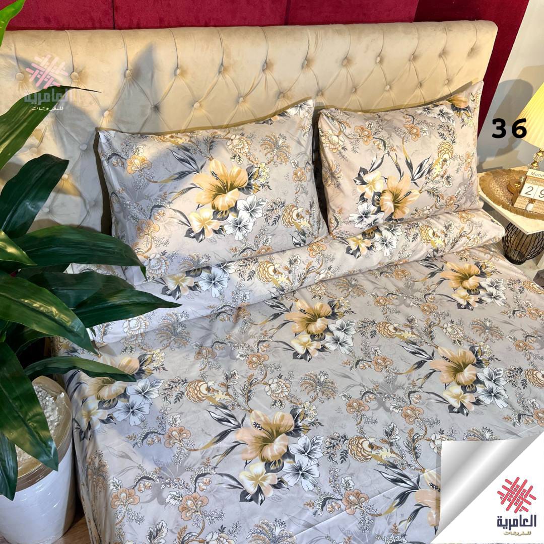 طقم العامرية مشجر 5631