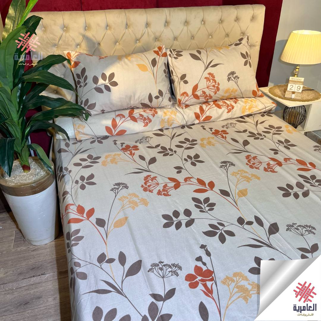 طقم العامرية مشجر 5631