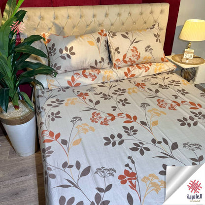 طقم العامرية مشجر 5631