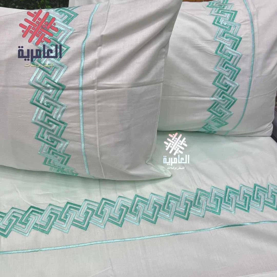 طقم هندسي مطرز 5131