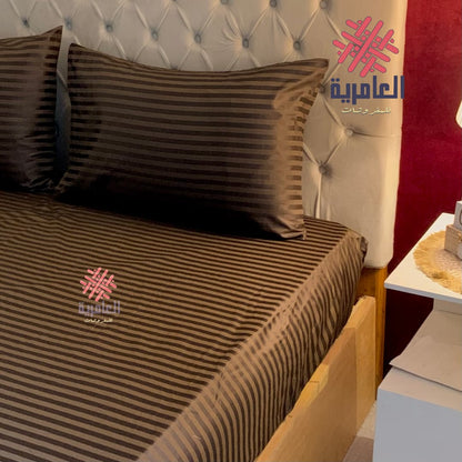 طقم سترايب فلات كبير 5046