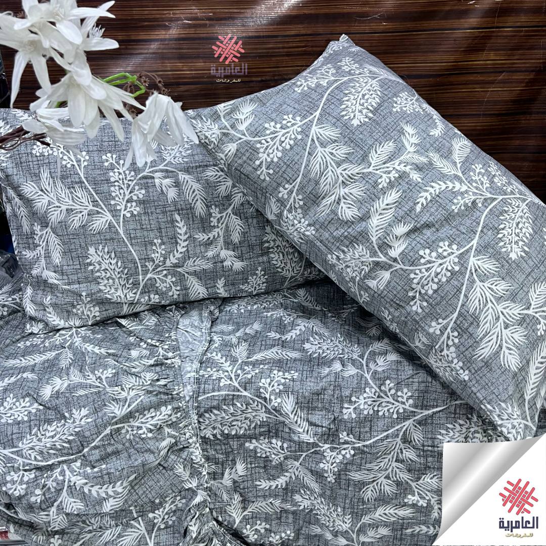 طقم فلات مشجر كبير 5038