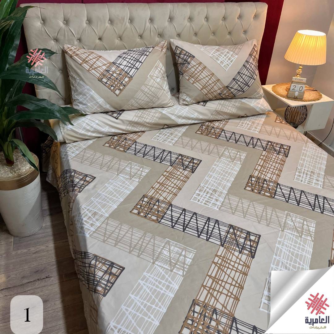 طقم العامرية مشجر 5631