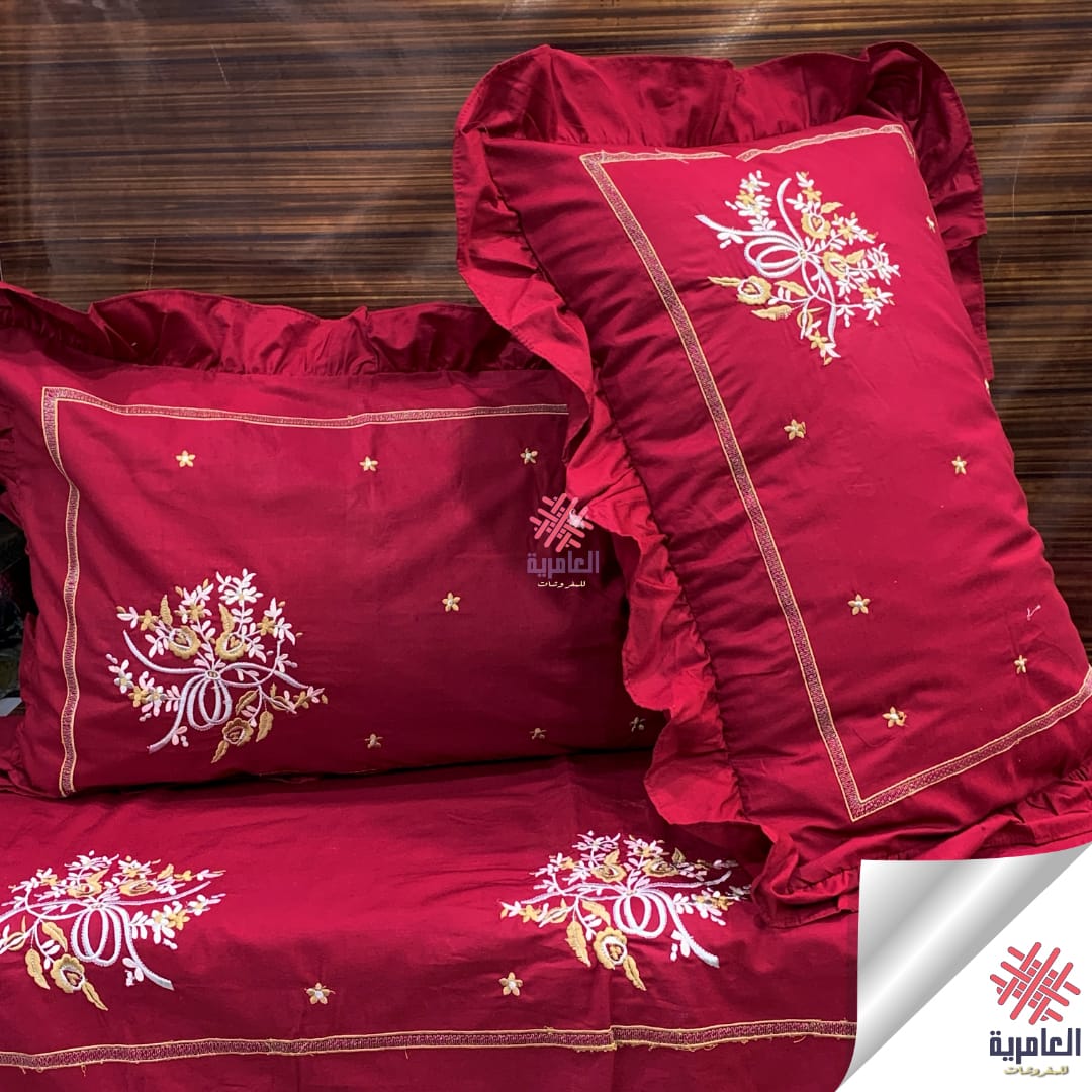 طقم مطرز همسه صغير 5614