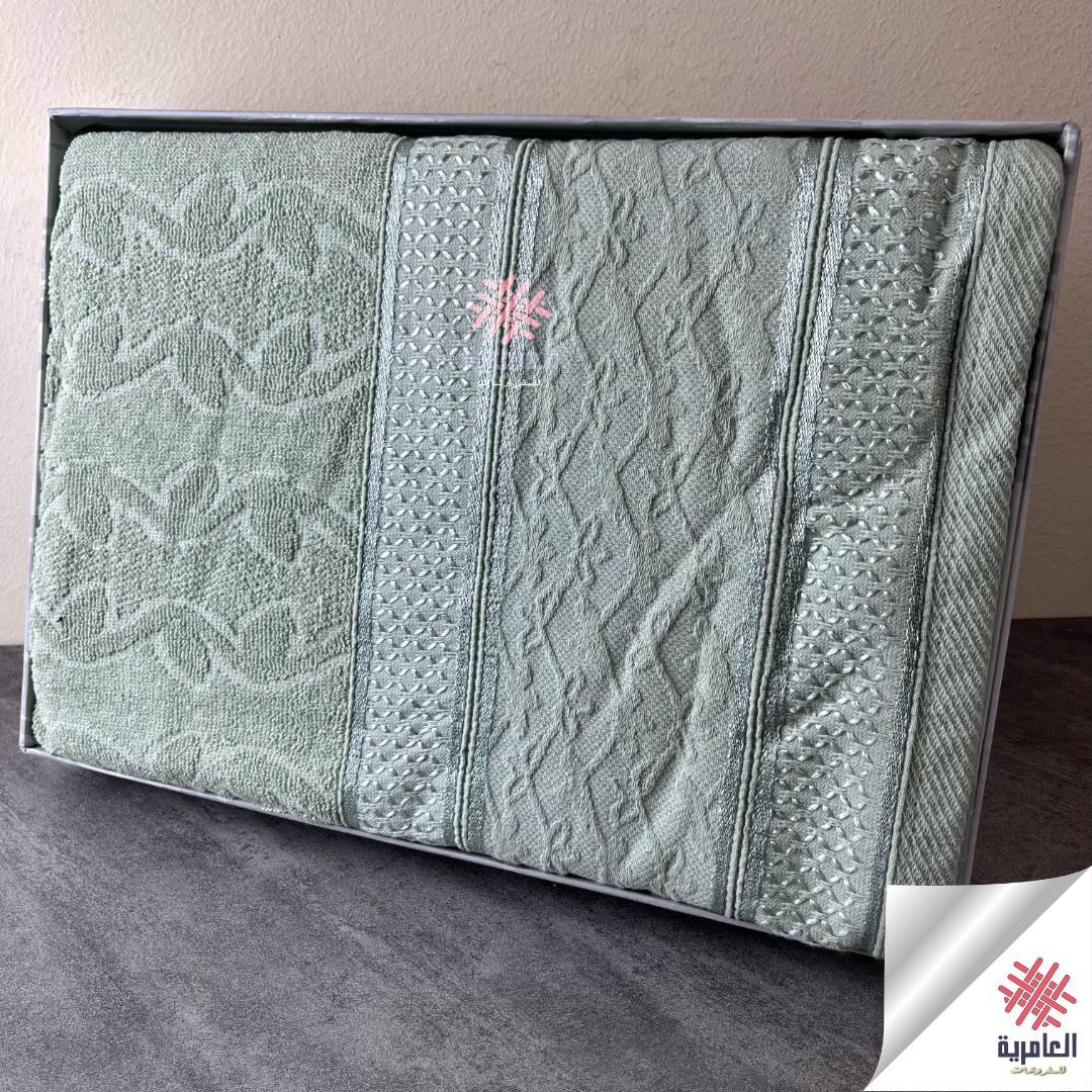 علبة بشكير چاكار 5534