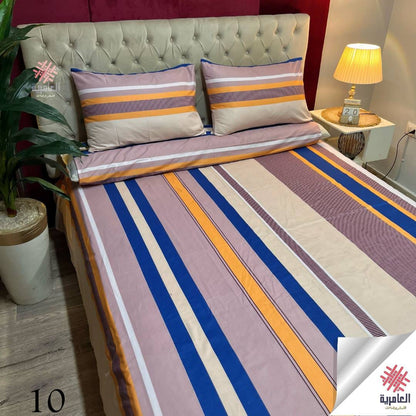 طقم العامرية مشجر 5631