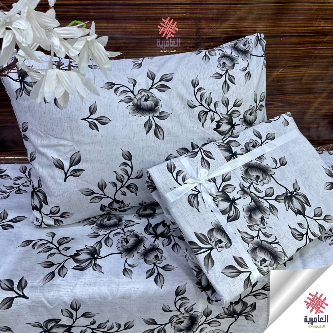 طقم العامرية مشجر 5631