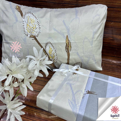 طقم العامرية مشجر 5631