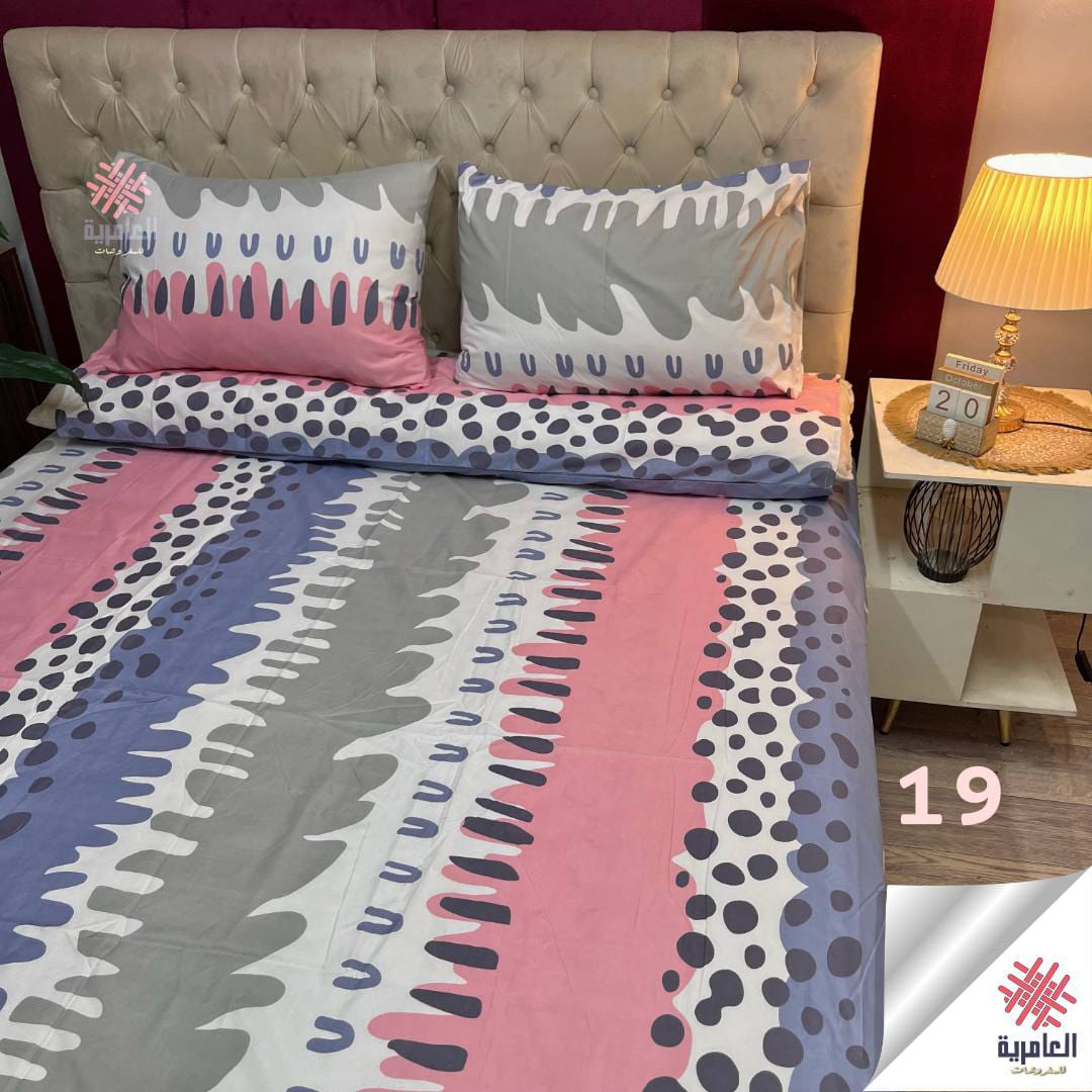 طقم العامرية مشجر 5631