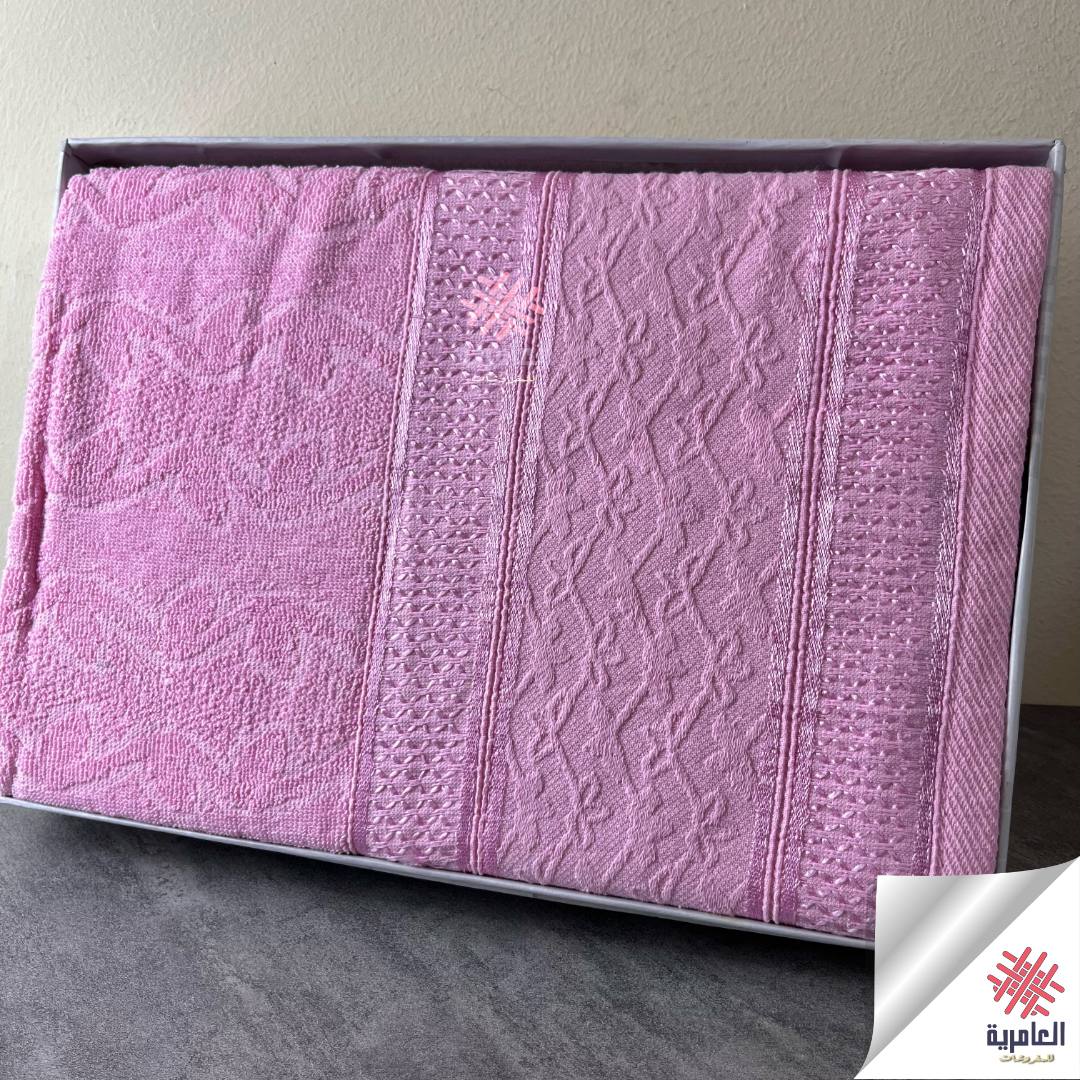 علبة بشكير چاكار 5534