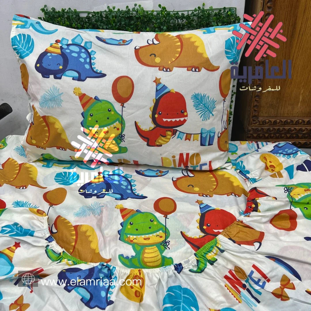 كفر لحاف مشجر صغير 5277