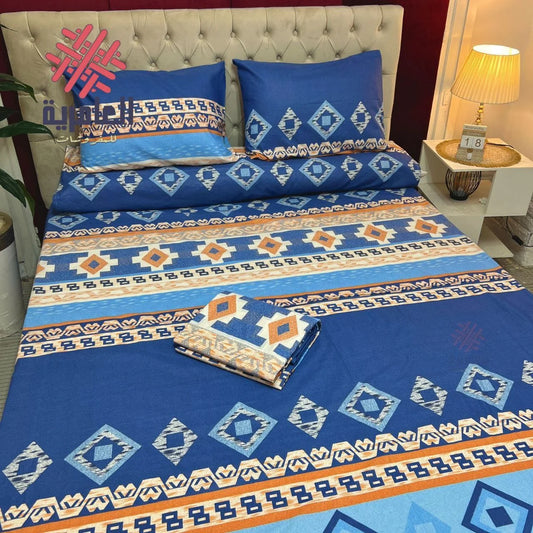 طقم فلات مشجر كبير 5038