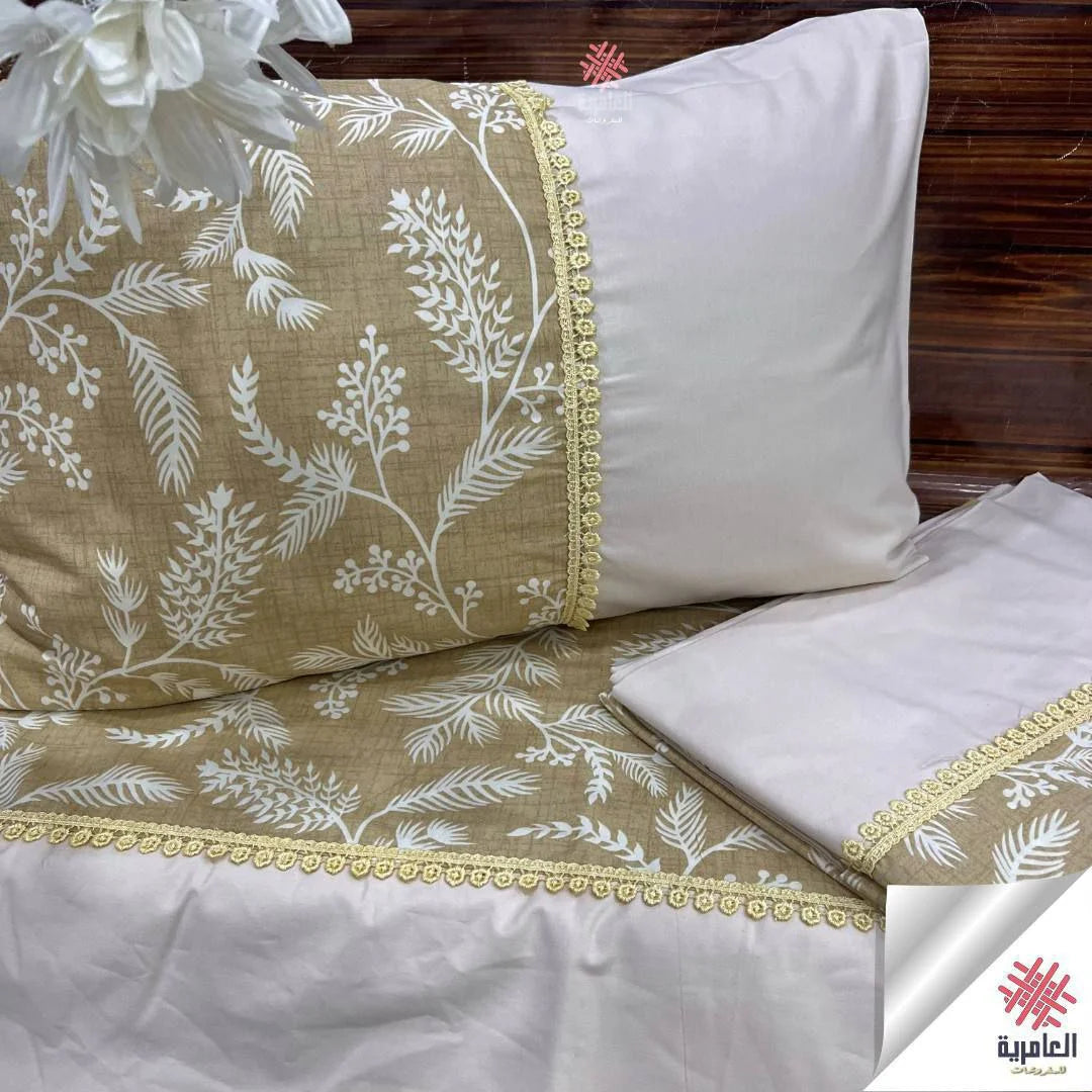 طقم جولي صغير 5130