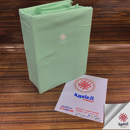 5068ملاية استك ١٦٠ سادة