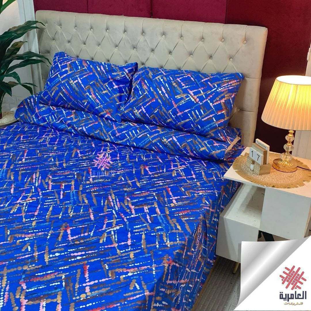 طقم فلات مشجر صغير 5037