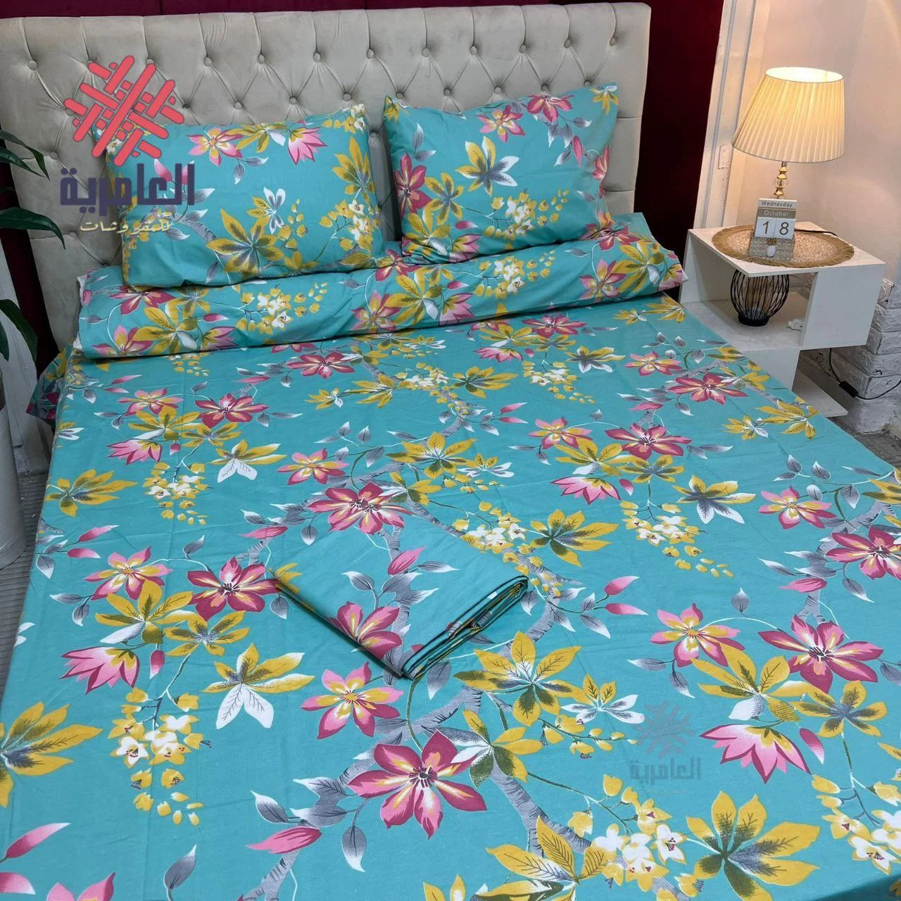 طقم فلات مشجر صغير 5037