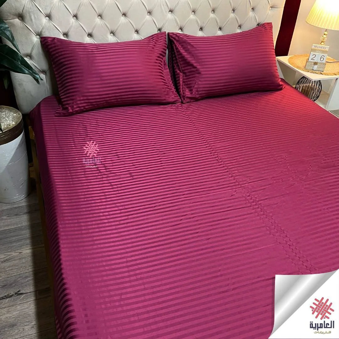 طقم فلات سترايب صغير 5042