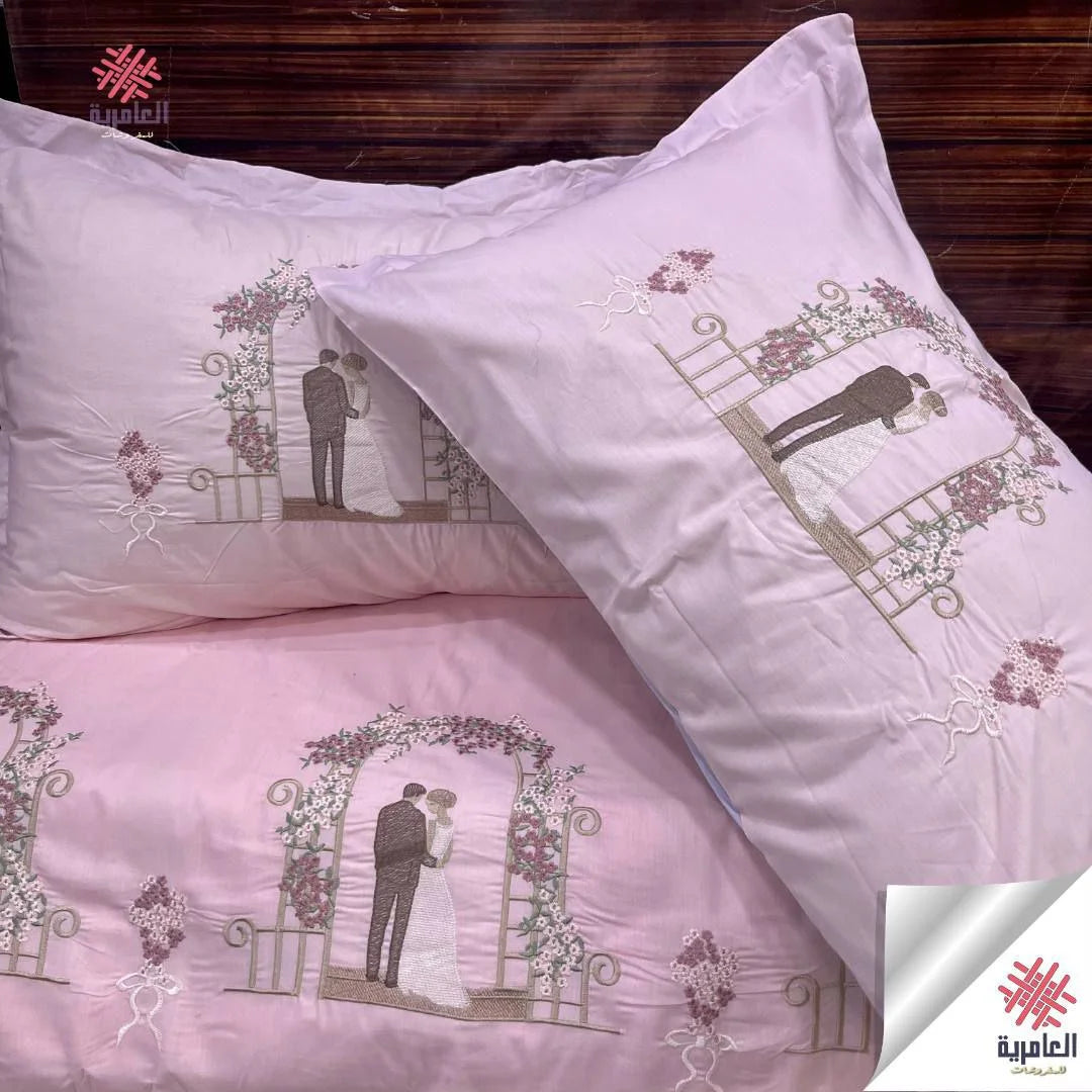 علبة مشكل مطرز 5139