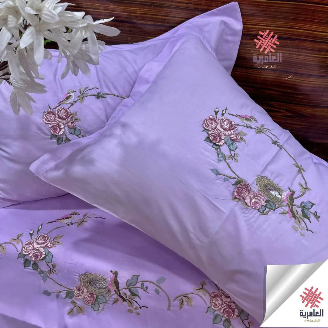 علبة مشكل مطرز 5139