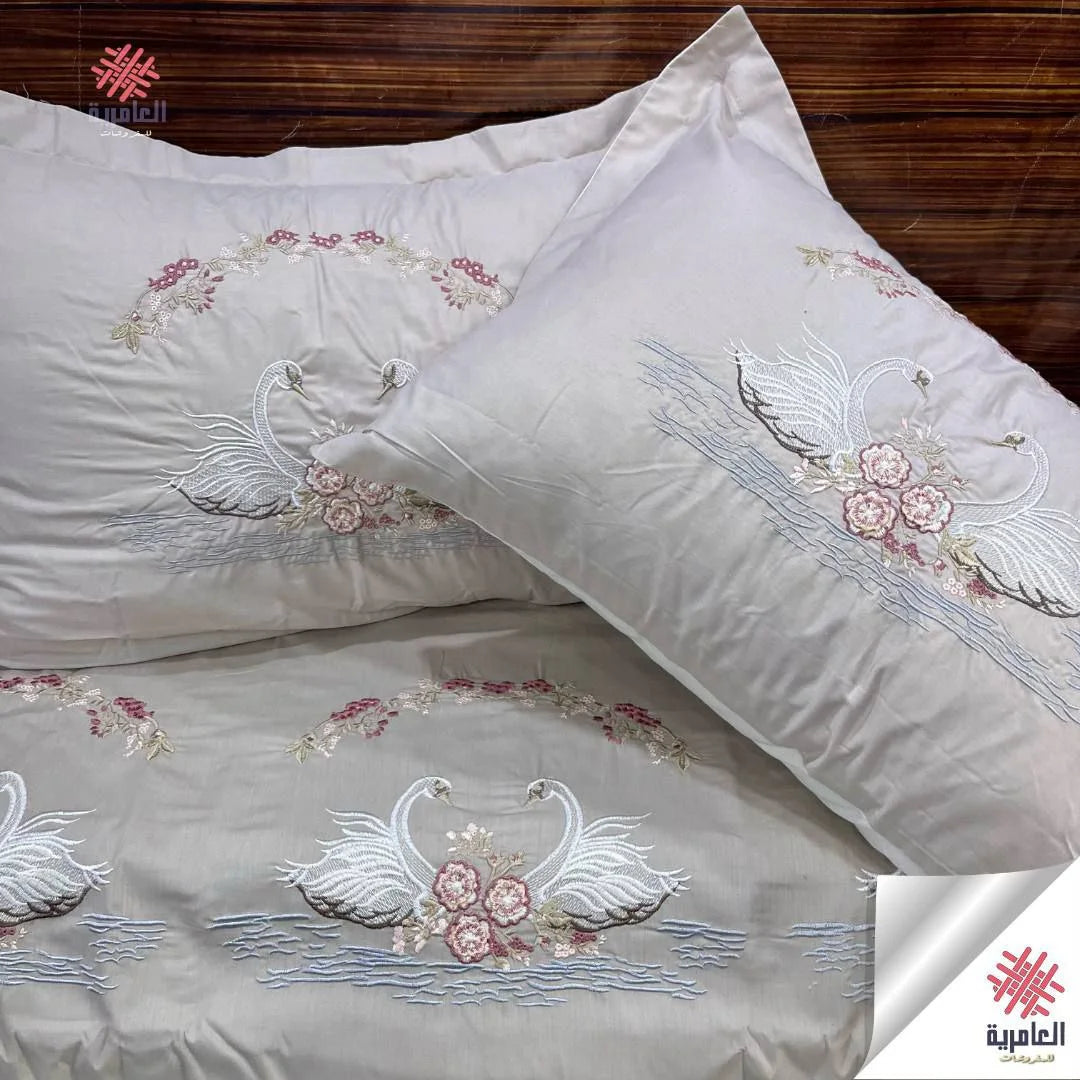 علبة مشكل مطرز 5139