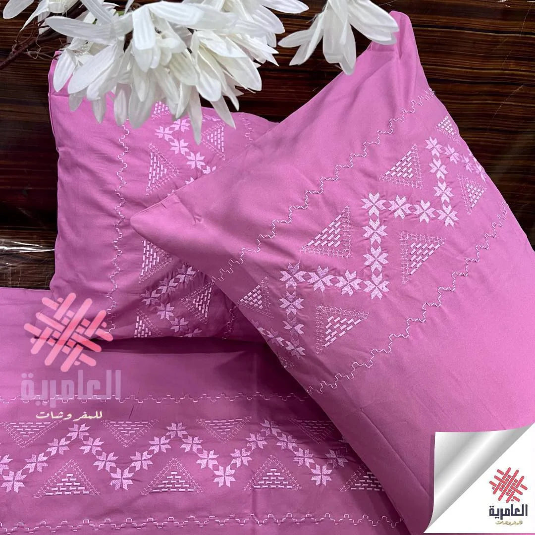 طقم مطرز نجمة 5100