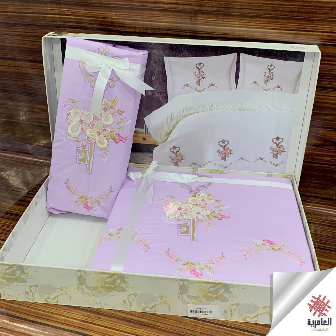 علبة مشكل مطرز 5139