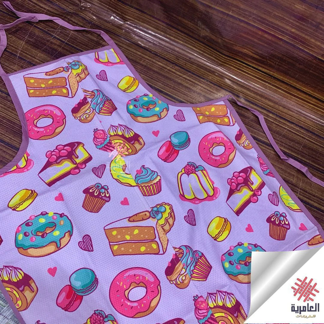 مريله مطبخ 5262