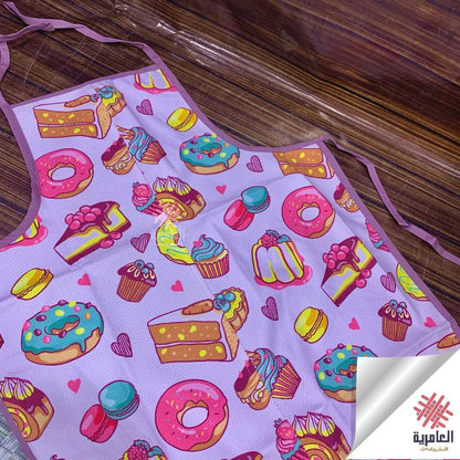 مريله مطبخ 5262