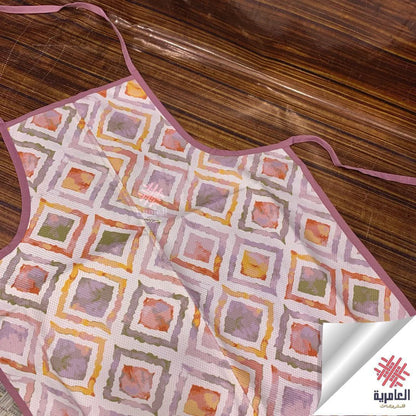 مريله مطبخ 5262