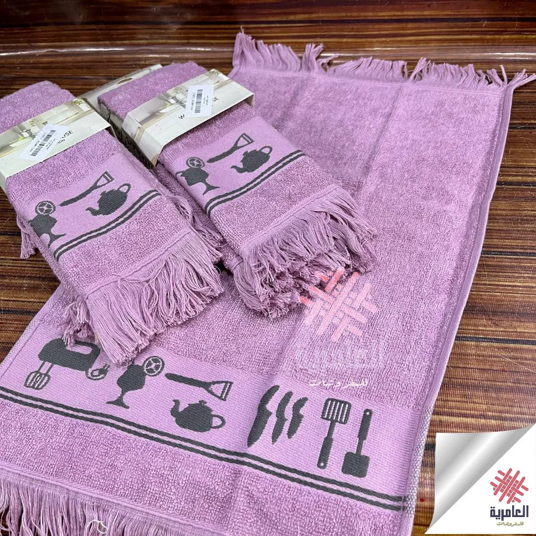 فوط مطبخ شراشيب 5265