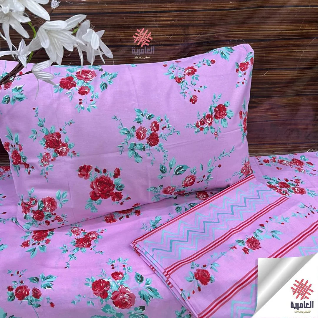 طقم فلات مشجر صغير 5037