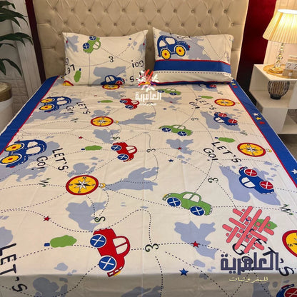 كفر لحاف مشجر صغير 5277