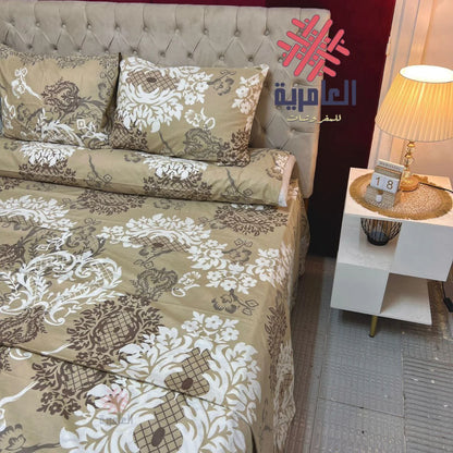 كفر لحاف مشجر صغير 5277