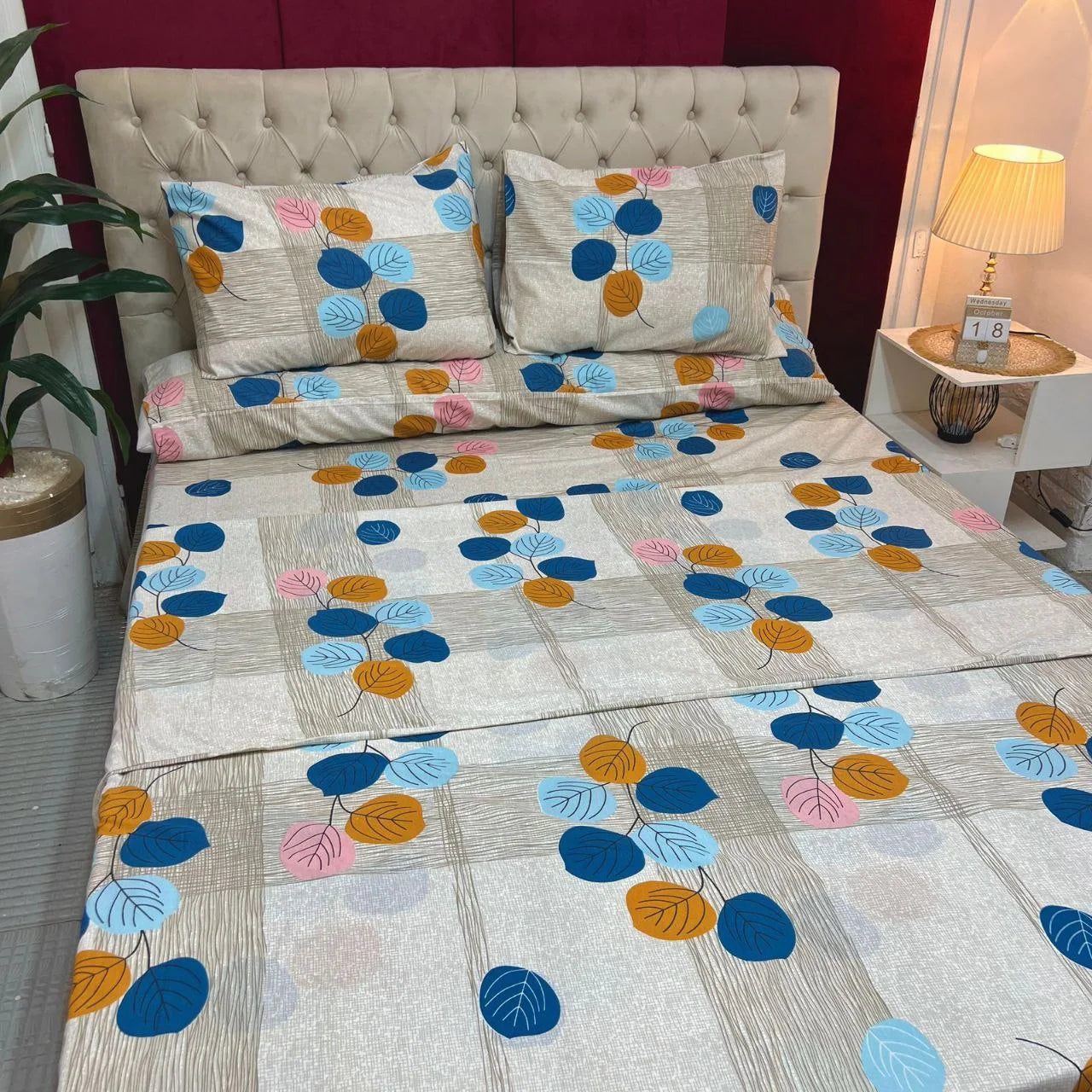 كفر لحاف مشجر صغير 5277