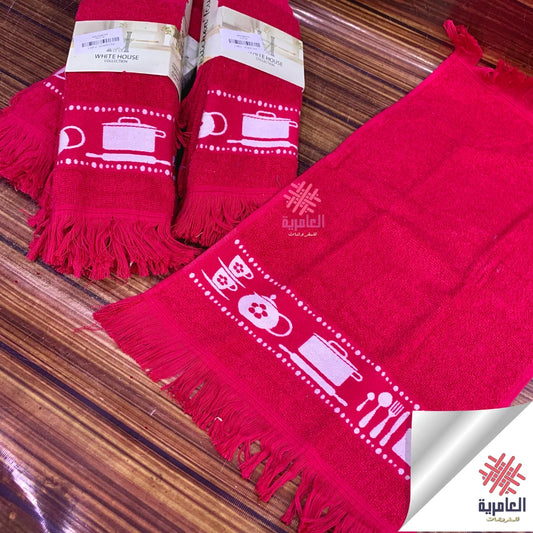 فوط مطبخ شراشيب 5265