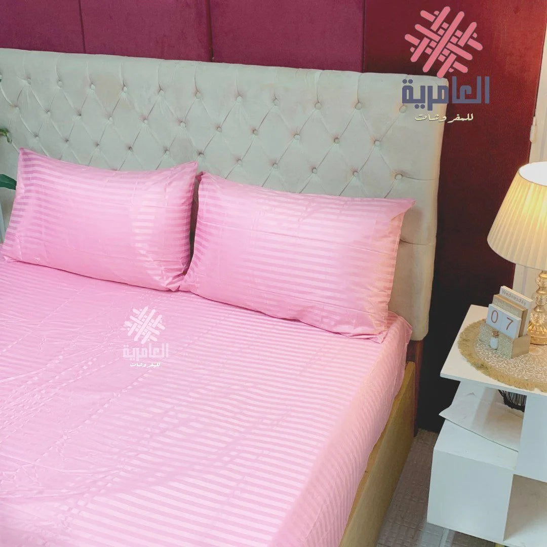 طقم فلات سترايب صغير 5042