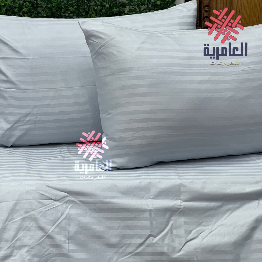 طقم فلات سترايب صغير 5042