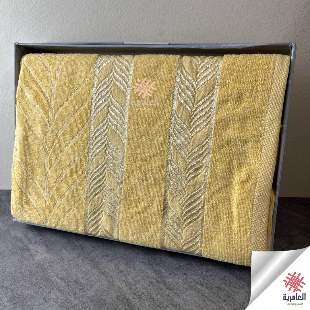 علبة بشكير چاكار 5534