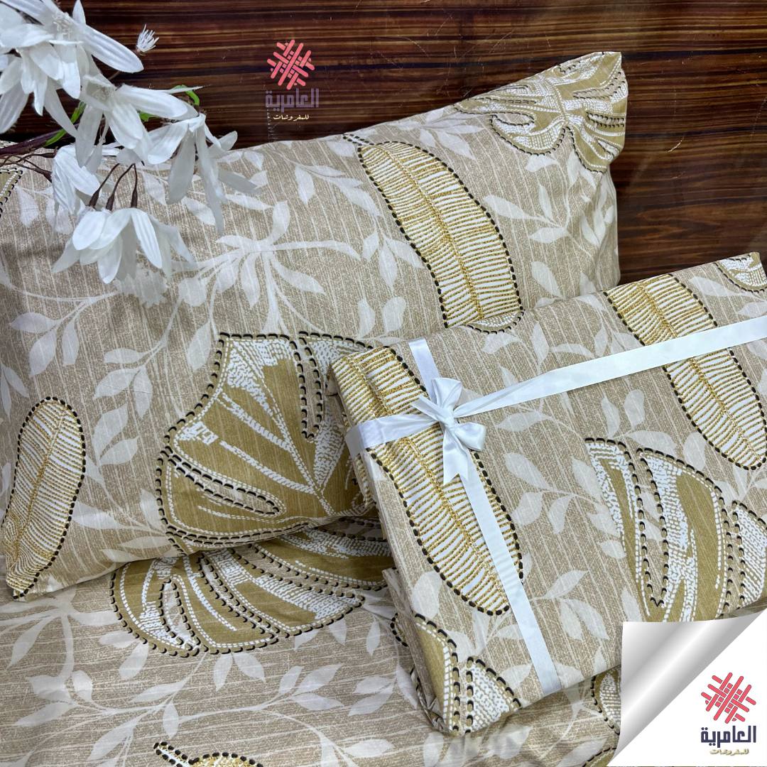 طقم العامرية مشجر 5631