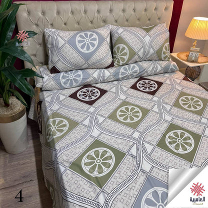 طقم العامرية مشجر 5631